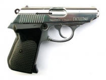 Сигнальный пистолет ПСШ-790 хром