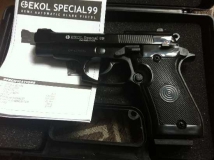 Сигнальный пистолет Ekol Special 99
