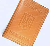 Обложка для заграничного паспорта