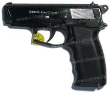 Сигнальный пистолет Ekol Aras compact black