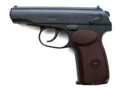 Пистолет пневматический Borner ПМ49 Makarov