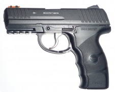 Пистолет пневматический Borner W3000m (C-21)
