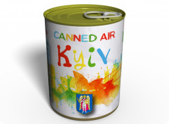 Консервированный Воздух Киева - Canned Air Kyiv