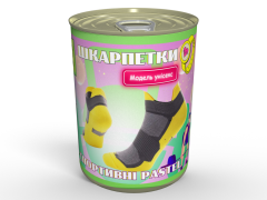 Консервовані Шкарпетки Спортивні Pastel Жовті - Корисний Подарунок Для Спортсмена