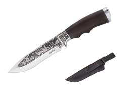 Нож охотничий 1527-G