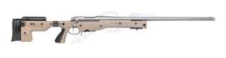 Карабин Remington 700 Varmint SF кал. 308 Win(7,62/51)