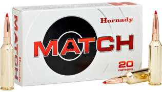 Патрон Hornady Match кал. 6.5 PRC пуля ELD Match масса 147 гр (9.5 г)