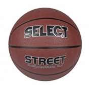Мяч баскетбольный SELECT Basket Street №7