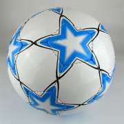 Мяч футбольный UNIT Shine