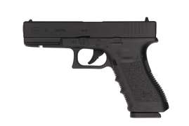 Пневматичний пістолет Umarex Glock 17 Blowback  кал. 4,5 мм