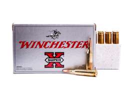 Патрон нарізний Winchester Super-X .243 Win PSP 5,18 г (80 Gr)