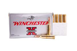 Патрон нарізний Winchester Super-X к.7mm Rem Mag Power Point 11,34 г (175 Gr)