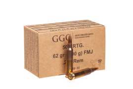 Патрон нарізний GGG кал.223 Rem FMJ 62gr (4,0 г)