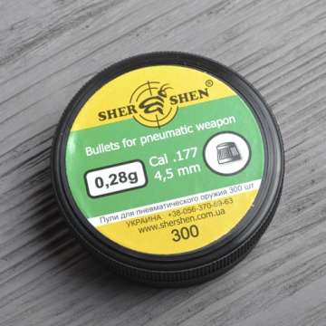 Пули пневматические Шершень 0,28g 4,5 мм (300шт.)