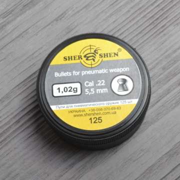Пули Для Пневматики Шершень 5.5 mm 1.02 g 125 шт - Shershen Для Пневматических Винтовок