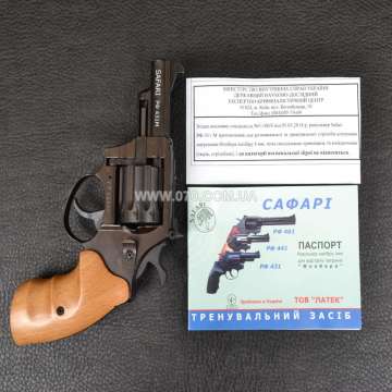 Револьвер под патрон Флобера Safari 431м (3'', 4.0mm), ворон-бук