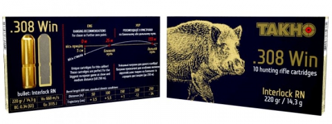 Патрон Нарезной Тахо Interlock RN 308 Win 220 гран/14,3 г