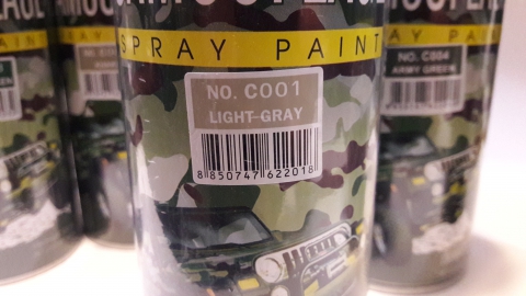 Камуфляжная краска Bosny