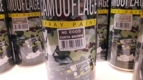 Камуфляжная краска Bosny