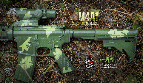 Камуфляжный трафарет "Березка"