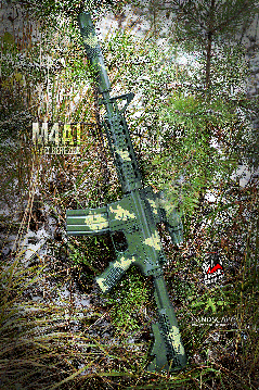 Камуфляжный трафарет "Березка"