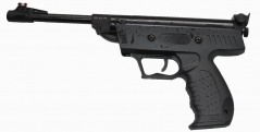 Пистолет пневматический EXTRA XT-S3