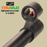 Винтовка пневматическая  Hatsan 135 MAGNUM