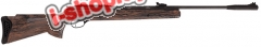 Пневматическая винтовка Hatsan 125 TH Magic Wood