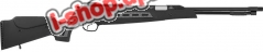 Пневматическая винтовка Hatsan 200S Dominator Carbine