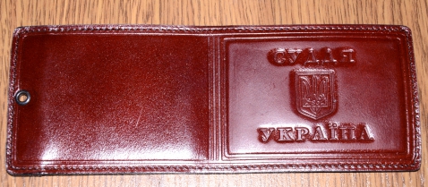 Обложка для удостоверения судьи