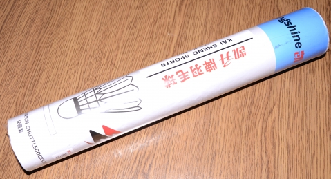 Волан перьевой Yonex 12 шт