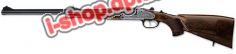 Ружьё комбинированное Blaser S 2 Luxus кал.20/76/.270 Win № S/01428