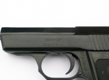 Сигнальный пистолет ПСШ-65 черный