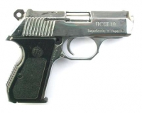 Сигнальный пистолет Шмайсер ПСШ-10 хром