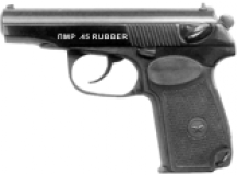 Траматический пистолет ПМР .45 Rubber боевая рукоятка