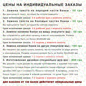 Носки Супер Мужчины - Мужской подарок - Подарок Мужчине