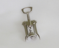 Дипломат для пикника 10 Витязь