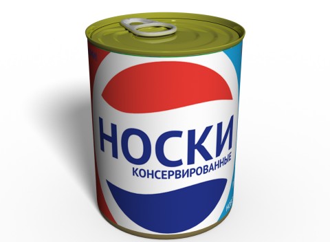 Консервированные Носки В Стиле Пепси - Подарок Со Вкусом - Подарок Близкому Человеку