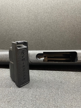 Карабин Remington 783 кал. 308 Win