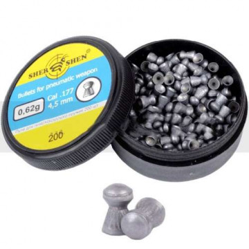 Пули пневматические Шершень 0,62 г 4,5 мм (200шт.)