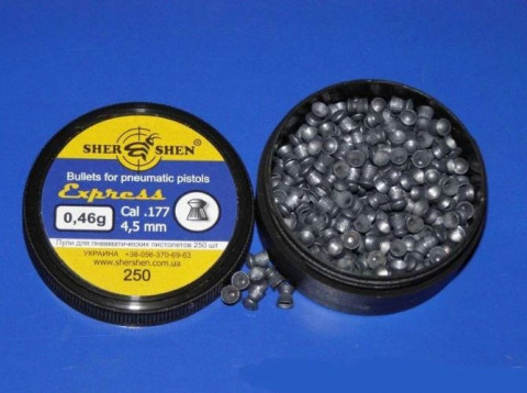 Пули пневматические Шершень "Express" 0,46g 4,5 мм (250шт.)