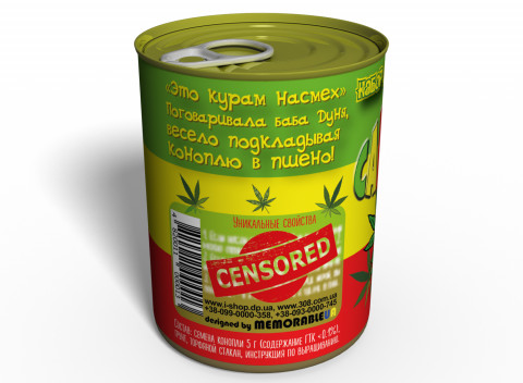 Набор Для Выращивания Cannabis - Выращивание Конопли - Семена Конопли