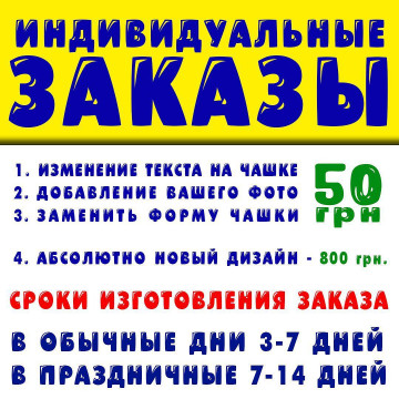 Любимая Чашка Замечательного Коллеги - Подарок Коллеге - Подарок Для Друга с Работы