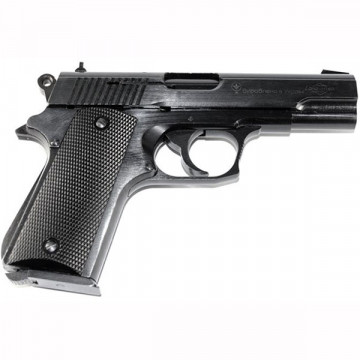 СПЕЦСРЕДСТВО ЭРМА 459-РС