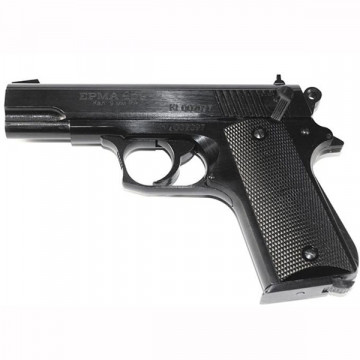 СПЕЦСРЕДСТВО ЭРМА 459-РС