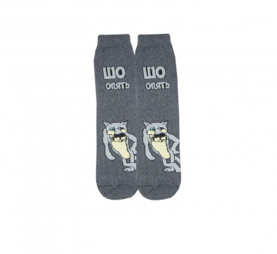 Консервированные Носочки Любимого - Прикольный Подарок Парню