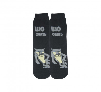 Черные Махровые Термоноски Для Мужчины С Принтом "Жил Был Пес"