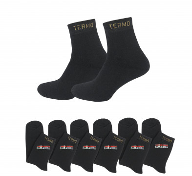 Мужские Термоноски Черного Цвета - Удобный Повседневный Элемент Гардероба