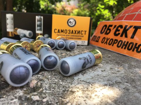 патрон несмертельної дії Тахо "Самозахист" кал. 12/70 эластичная куля