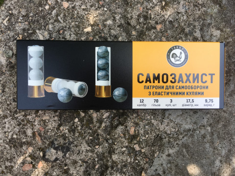патрон несмертельної дії Тахо "Самозахист" кал. 12/70 эластичная куля